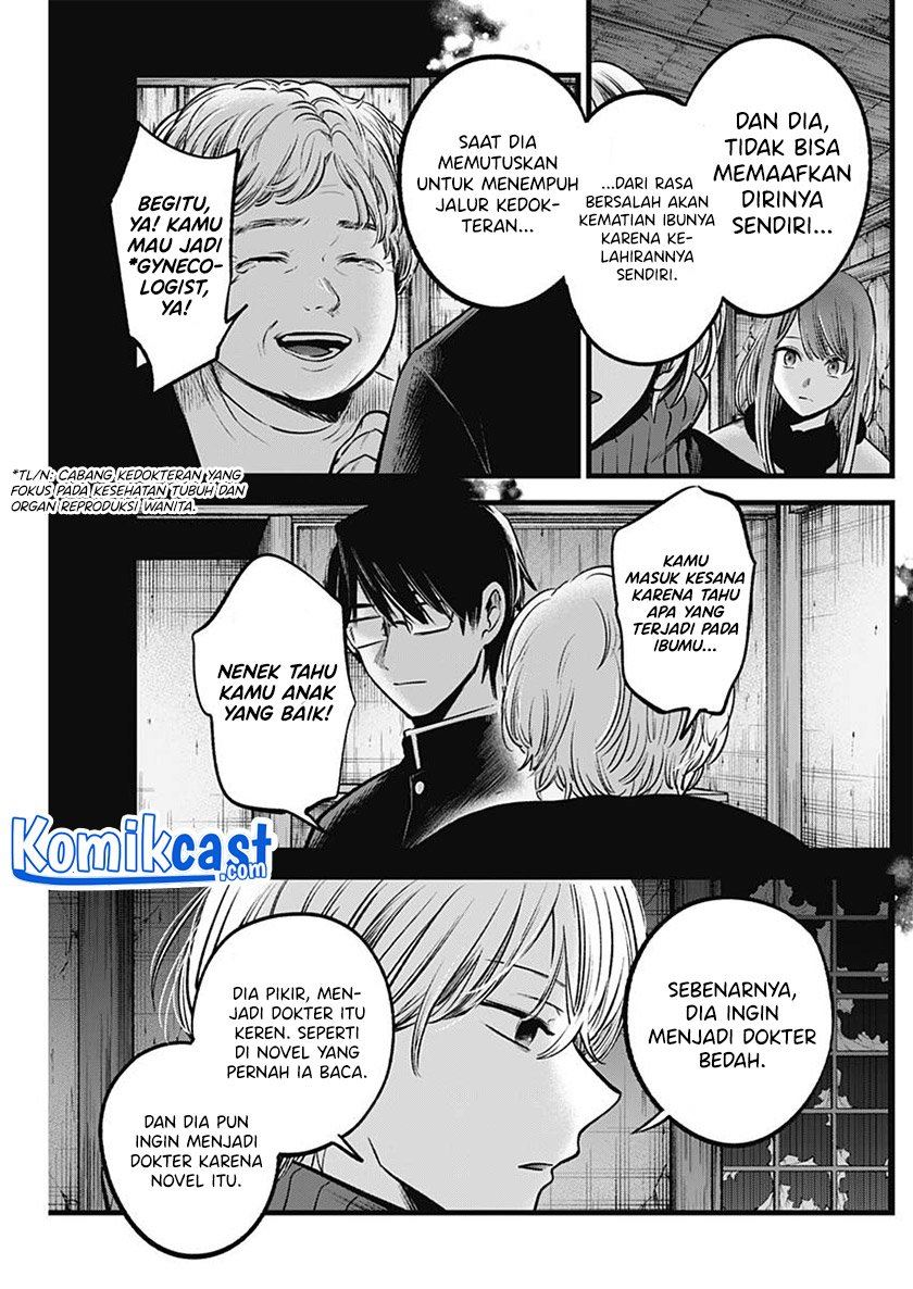 Oshi no Ko Chap 75 - Next Chap 76