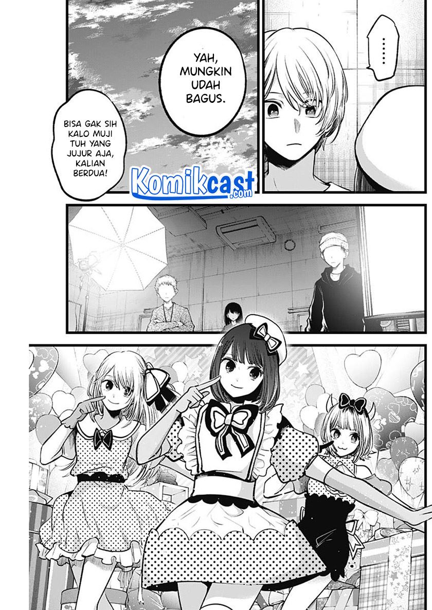 Oshi no Ko Chap 76 - Next Chap 77