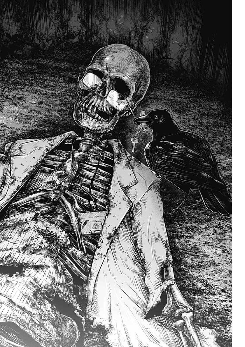 Oshi no Ko Chap 77 - Next Chap 78