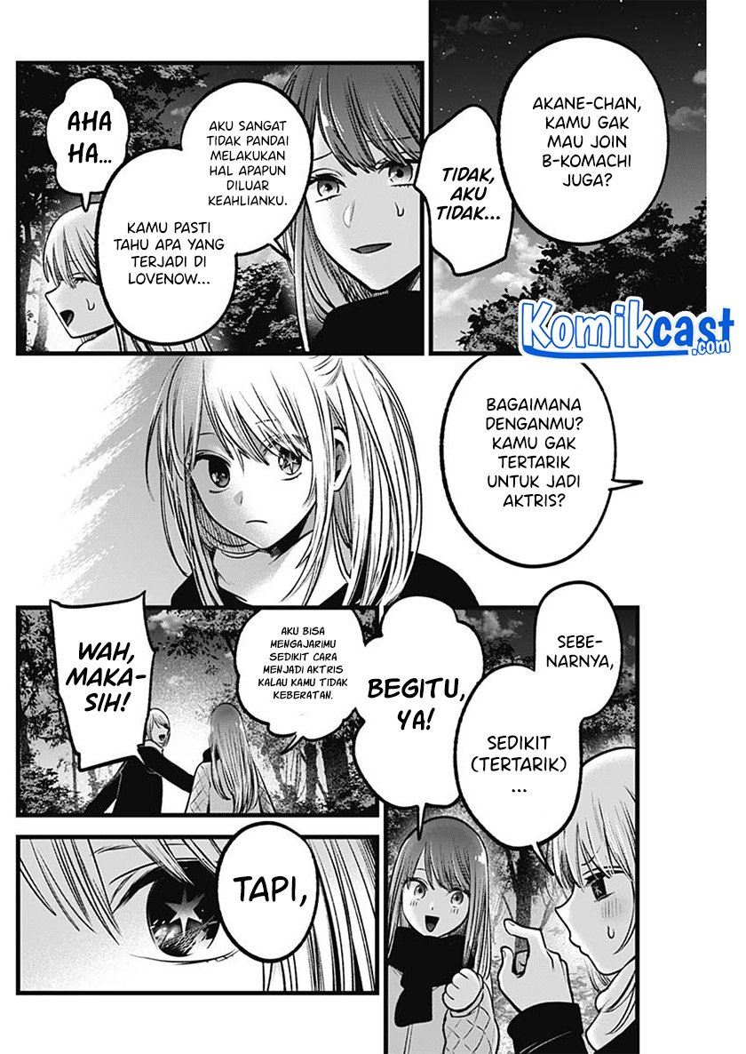 Oshi no Ko Chap 77 - Next Chap 78