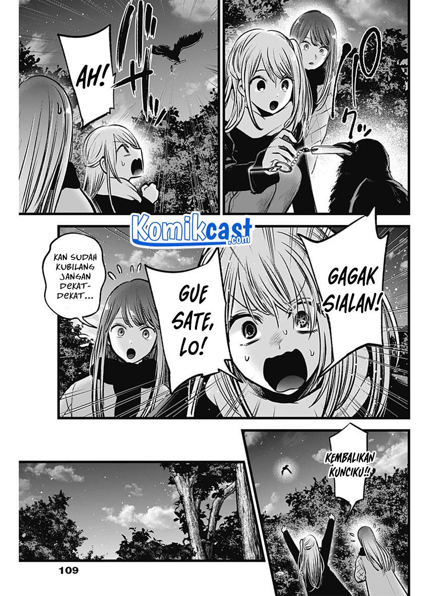 Oshi no Ko Chap 77 - Next Chap 78