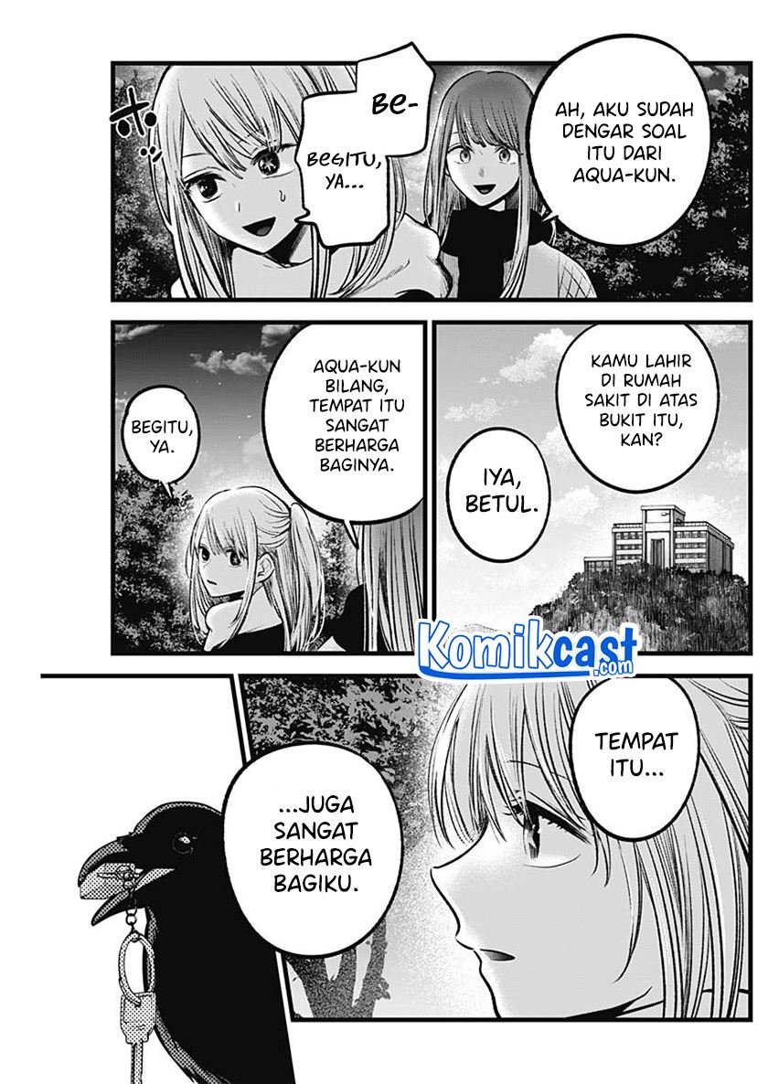 Oshi no Ko Chap 77 - Next Chap 78