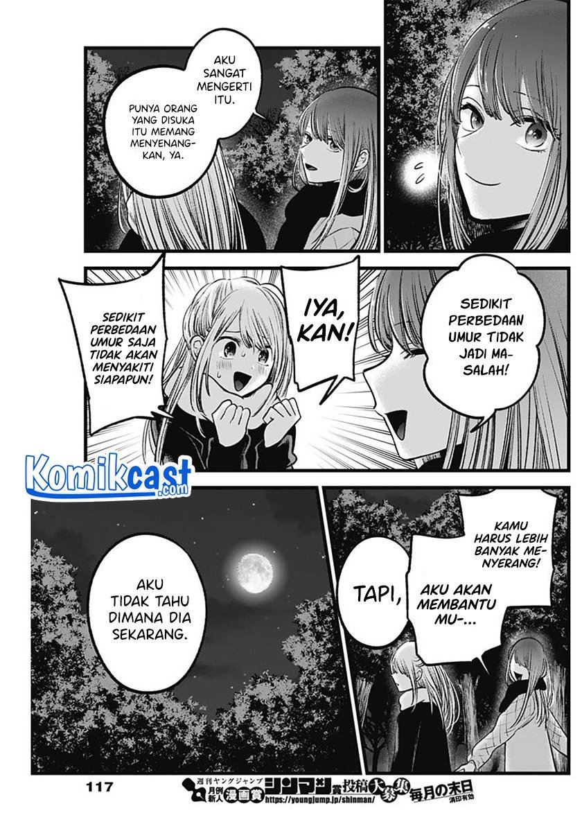 Oshi no Ko Chap 77 - Next Chap 78