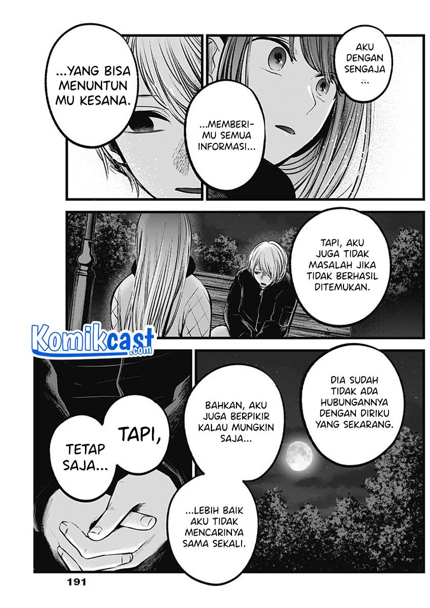 Oshi no Ko Chap 78 - Next Chap 79