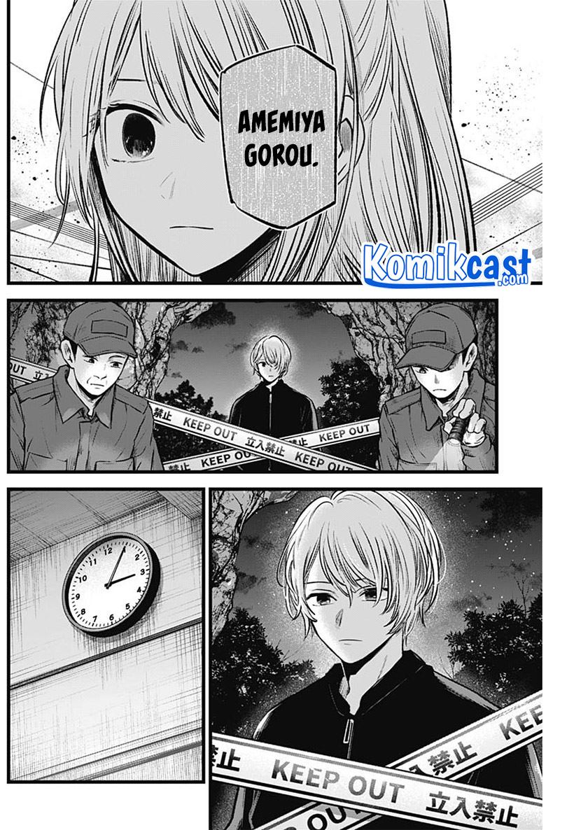 Oshi no Ko Chap 78 - Next Chap 79