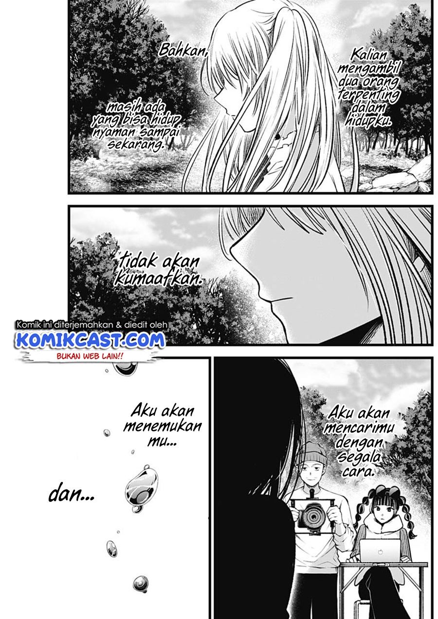 Oshi no Ko Chap 79 - Next Chap 80