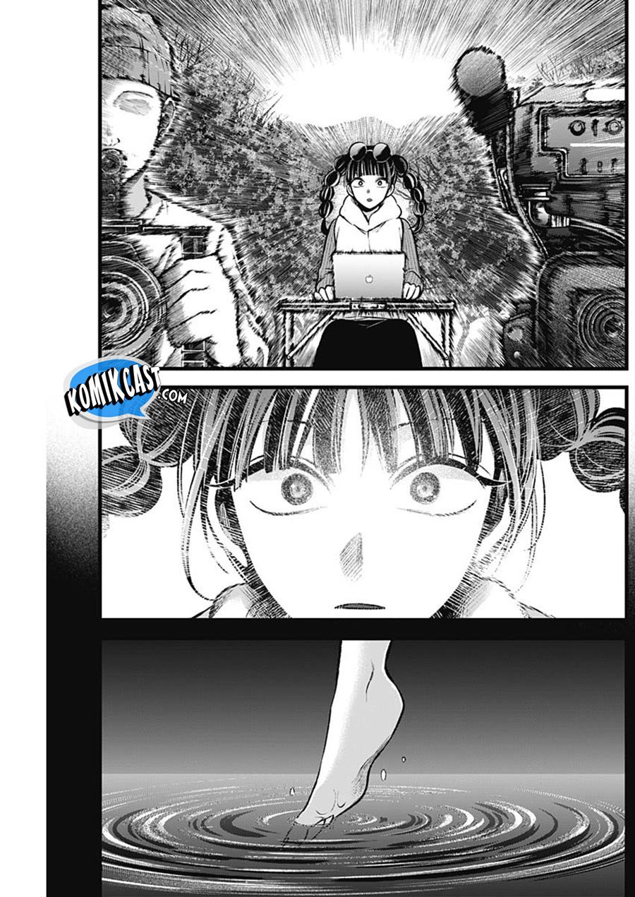 Oshi no Ko Chap 79 - Next Chap 80