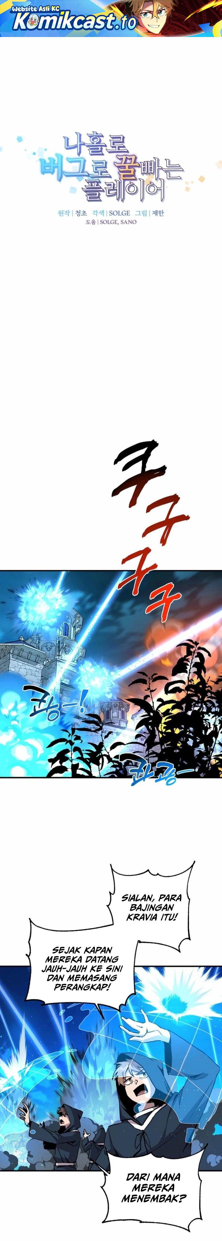 I Am Player Who Suck Alone Chap 165 - Next Chap 166