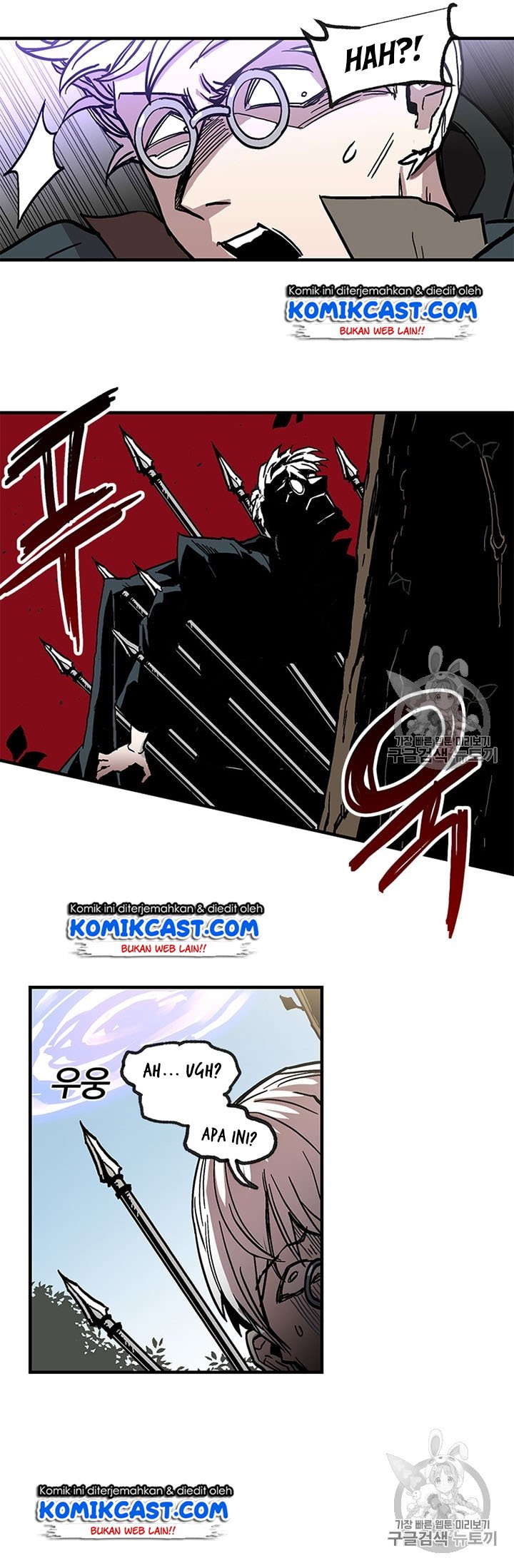 I Am Player Who Suck Alone Chap 21 - Next Chap 22