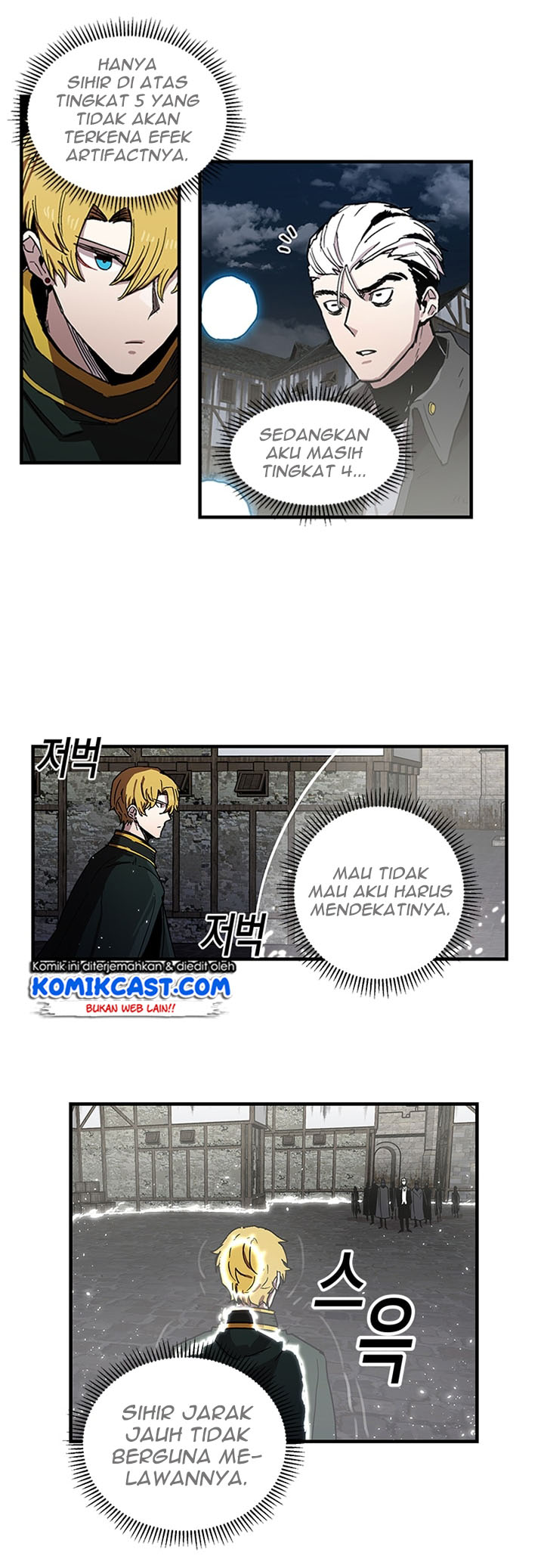 I Am Player Who Suck Alone Chap 24 - Next Chap 25