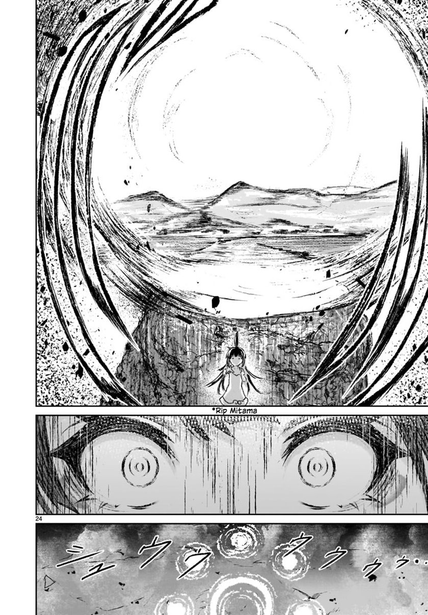 Kaminaki Sekai no Kamisama Katsudou Chap 7 - Next Chap 8