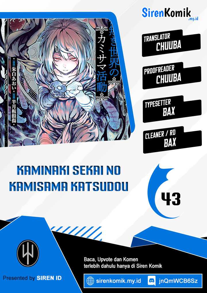 Kaminaki Sekai no Kamisama Katsudou Chap 43 - Next Chap 44
