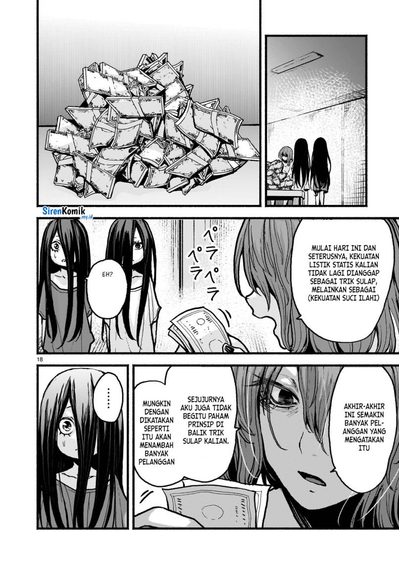 Kaminaki Sekai no Kamisama Katsudou Chap 50 - Next Chap 51