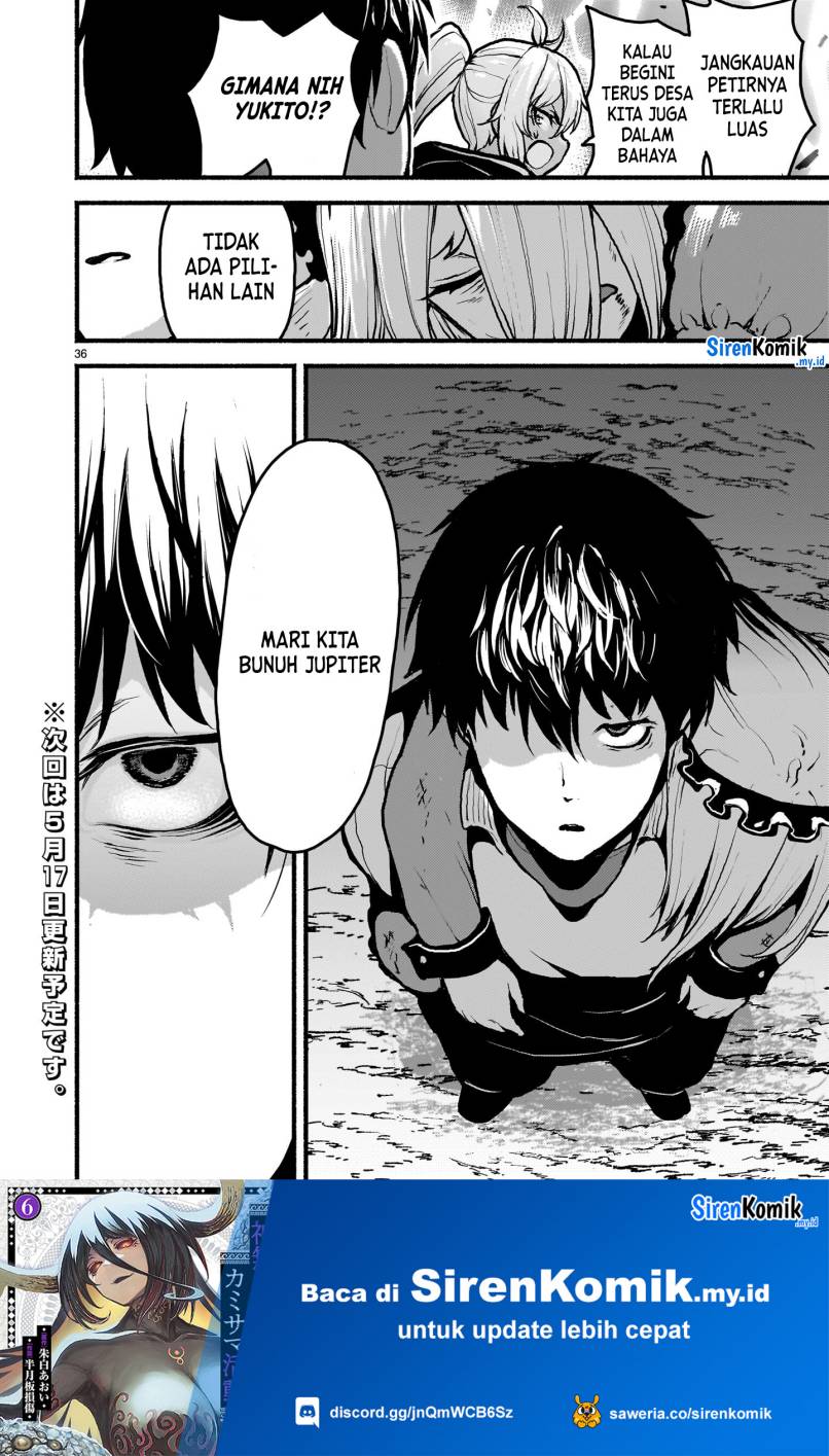 Kaminaki Sekai no Kamisama Katsudou Chap 51 - Next Chap 52