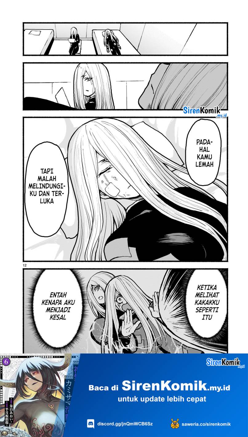 Kaminaki Sekai no Kamisama Katsudou Chap 51 - Next Chap 52