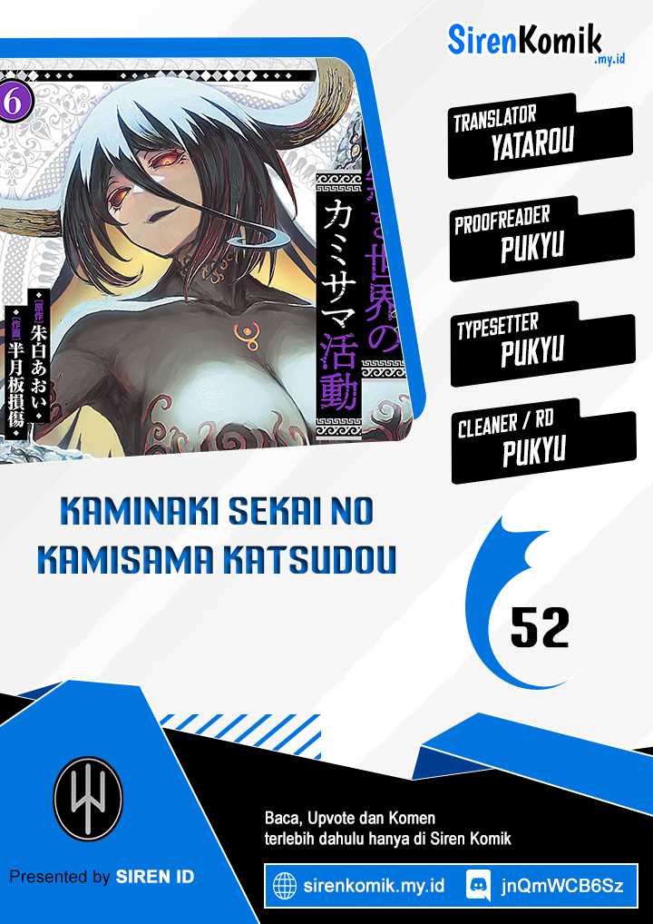 Kaminaki Sekai no Kamisama Katsudou Chap 52 - Next Chap 53