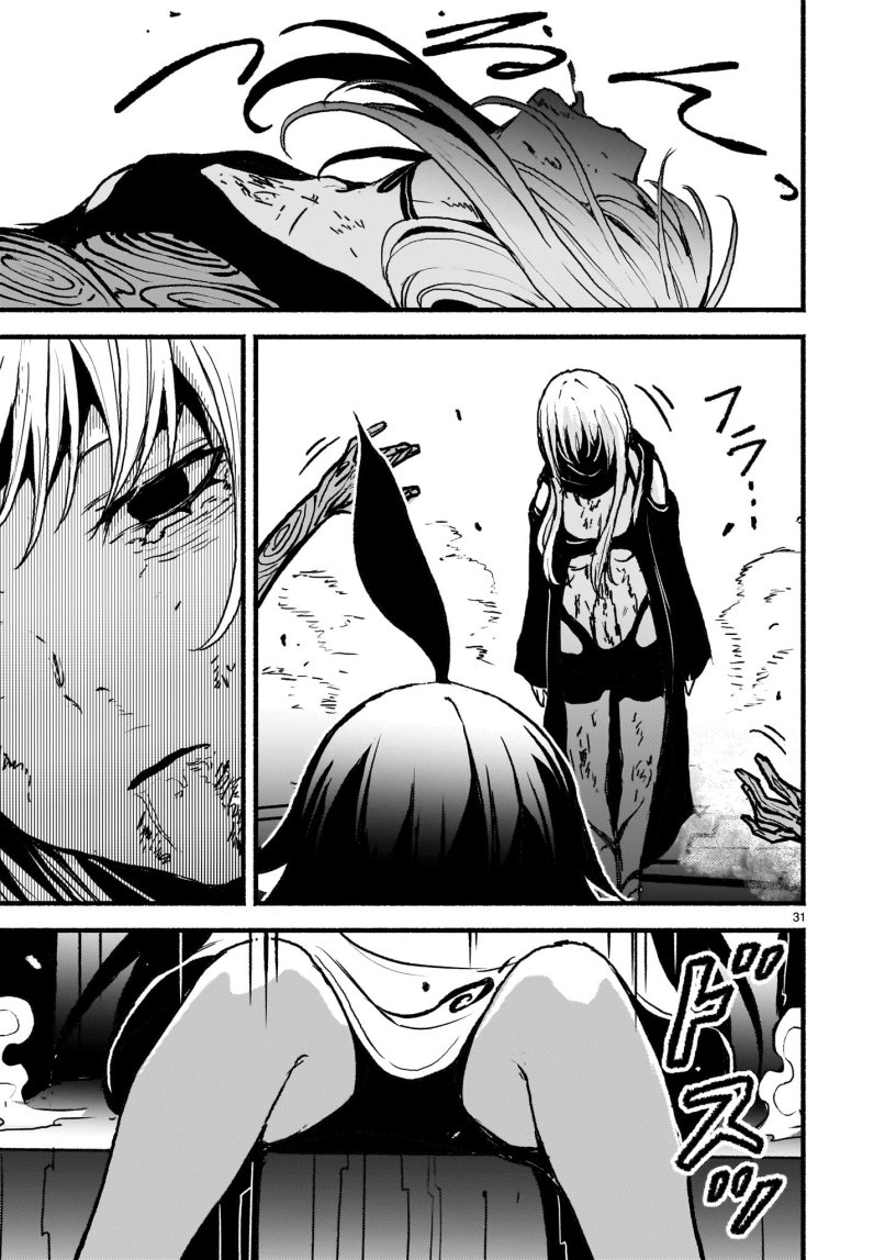 Kaminaki Sekai no Kamisama Katsudou Chap 56 - Next Chap 57