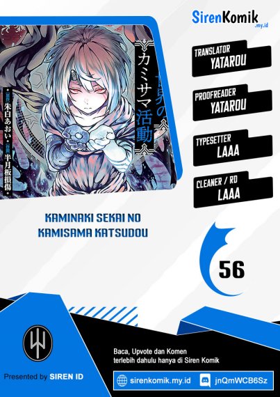 Kaminaki Sekai no Kamisama Katsudou Chap 56 - Next Chap 57