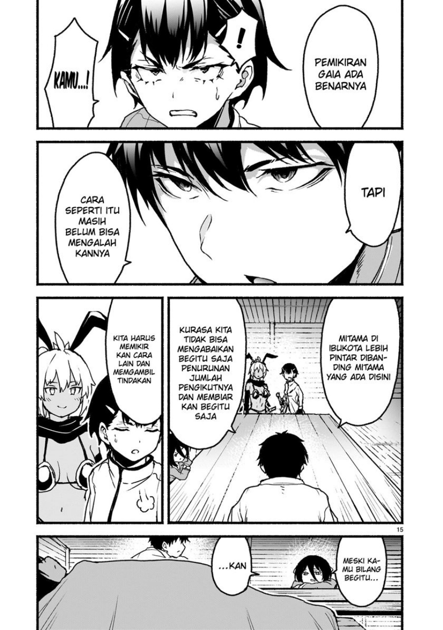 Kaminaki Sekai no Kamisama Katsudou Chap 59 - Next Chap 60