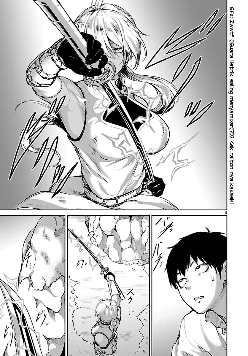 Kaminaki Sekai no Kamisama Katsudou Chap 5 - Next Chap 6