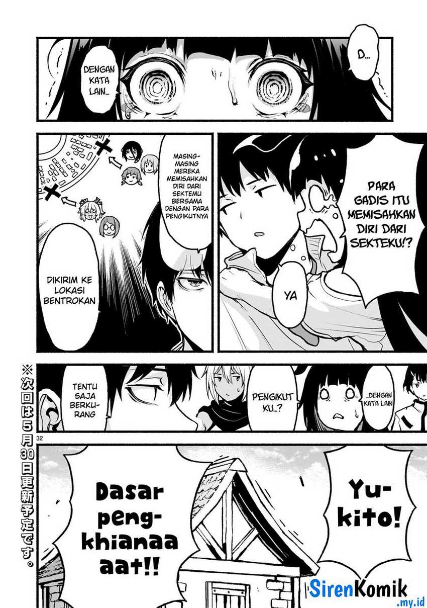 Kaminaki Sekai no Kamisama Katsudou Chap 63 - Next Chap 64
