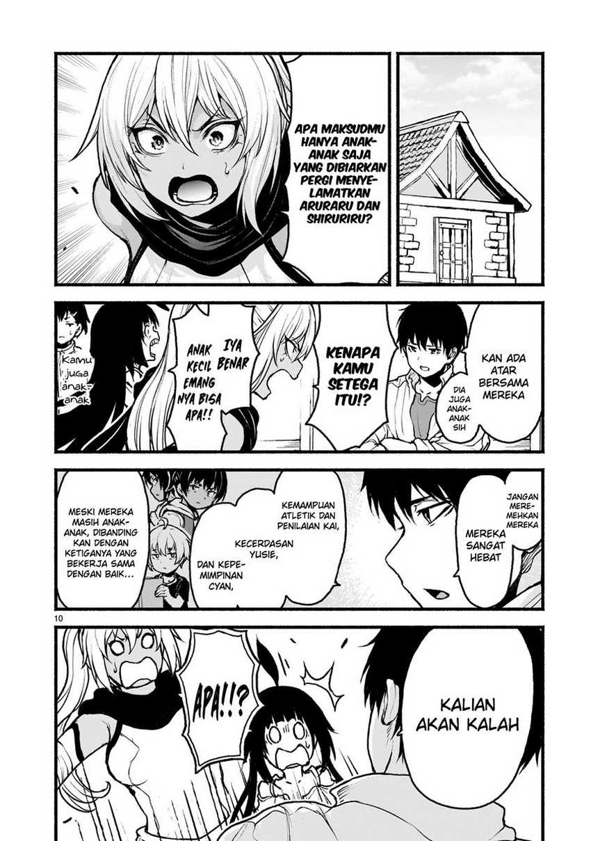 Kaminaki Sekai no Kamisama Katsudou Chap 63 - Next Chap 64