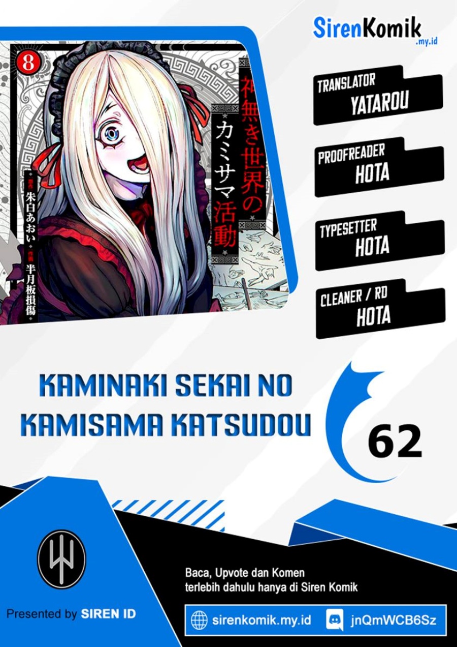 Kaminaki Sekai no Kamisama Katsudou Chap 62 - Next Chap 63