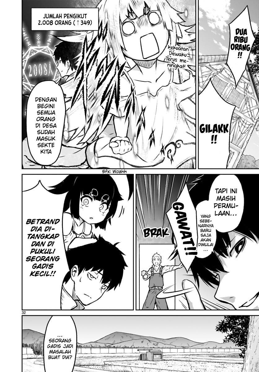 Kaminaki Sekai no Kamisama Katsudou Chap 6 - Next Chap 7