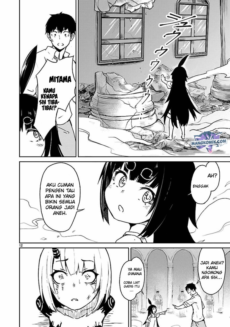 Kaminaki Sekai no Kamisama Katsudou Chap 9 - Next Chap 10