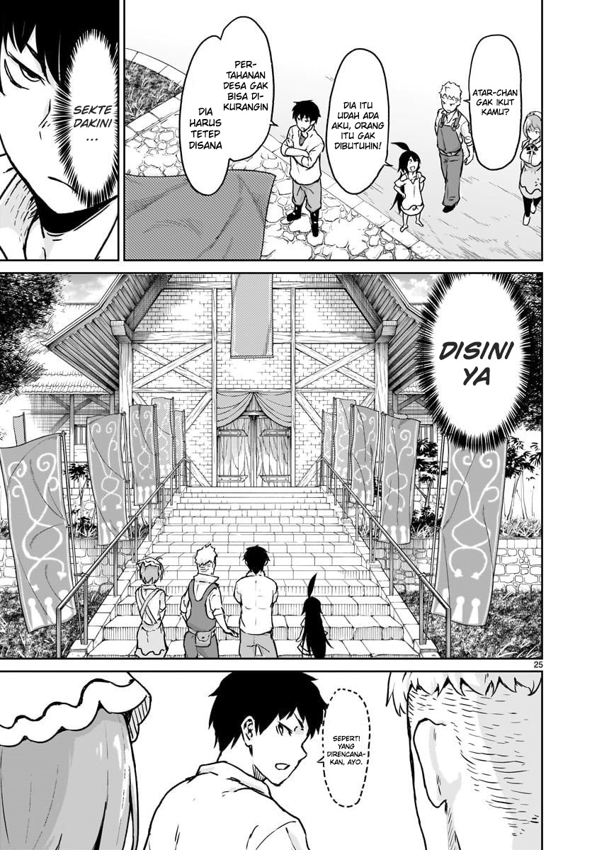 Kaminaki Sekai no Kamisama Katsudou Chap 12 - Next Chap 13