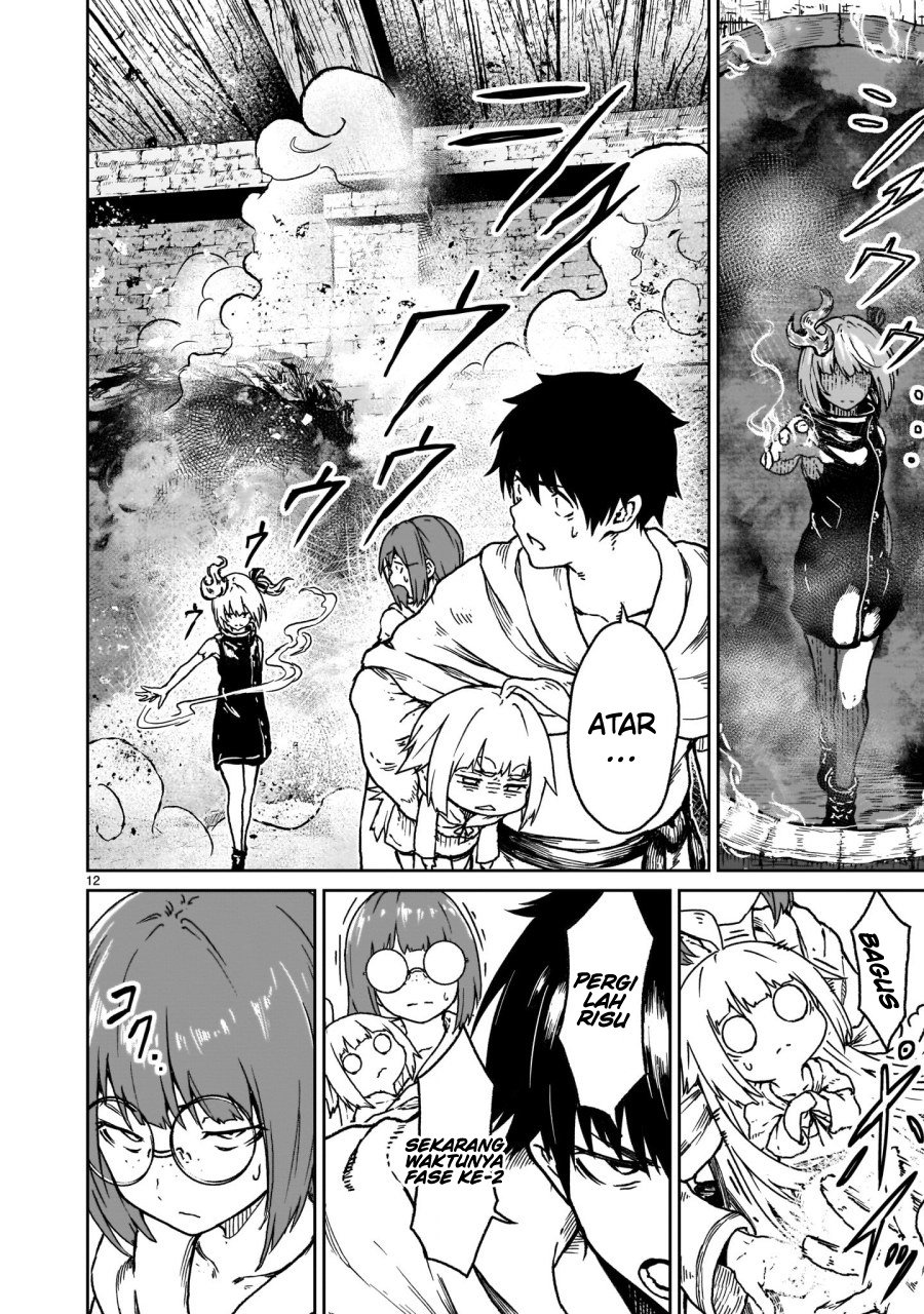 Kaminaki Sekai no Kamisama Katsudou Chap 17 - Next Chap 18