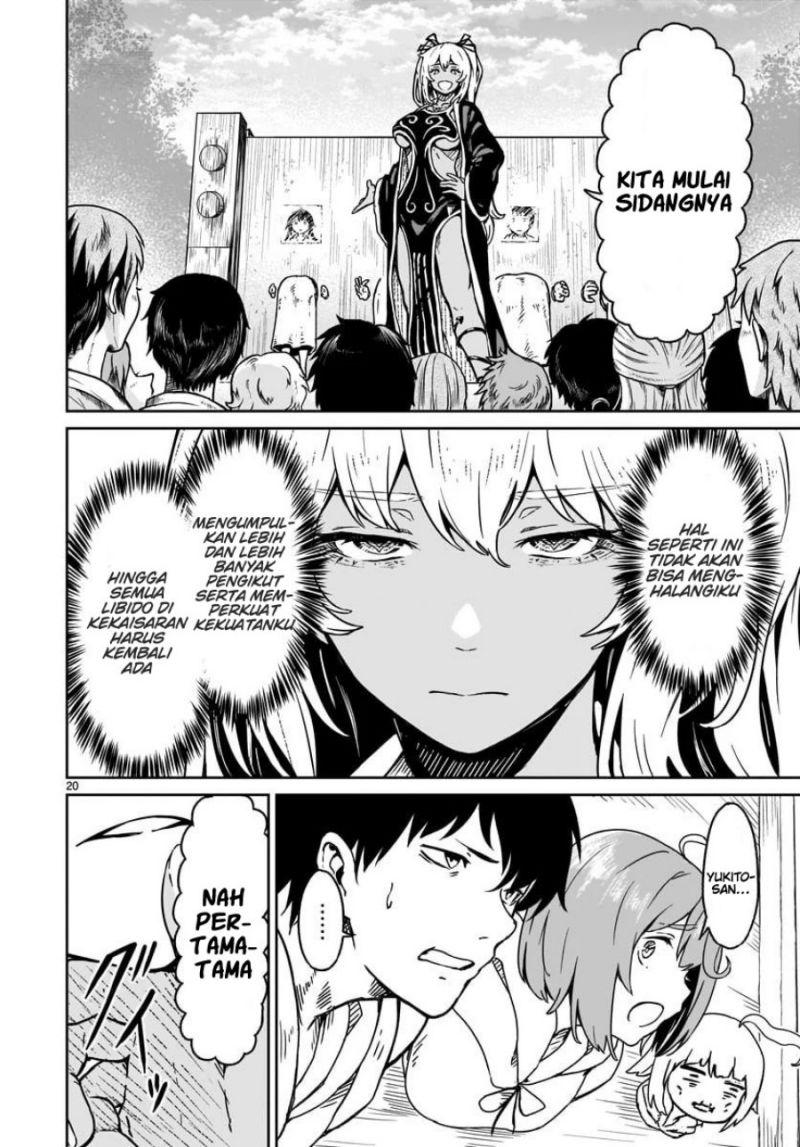 Kaminaki Sekai no Kamisama Katsudou Chap 15 - Next Chap 16