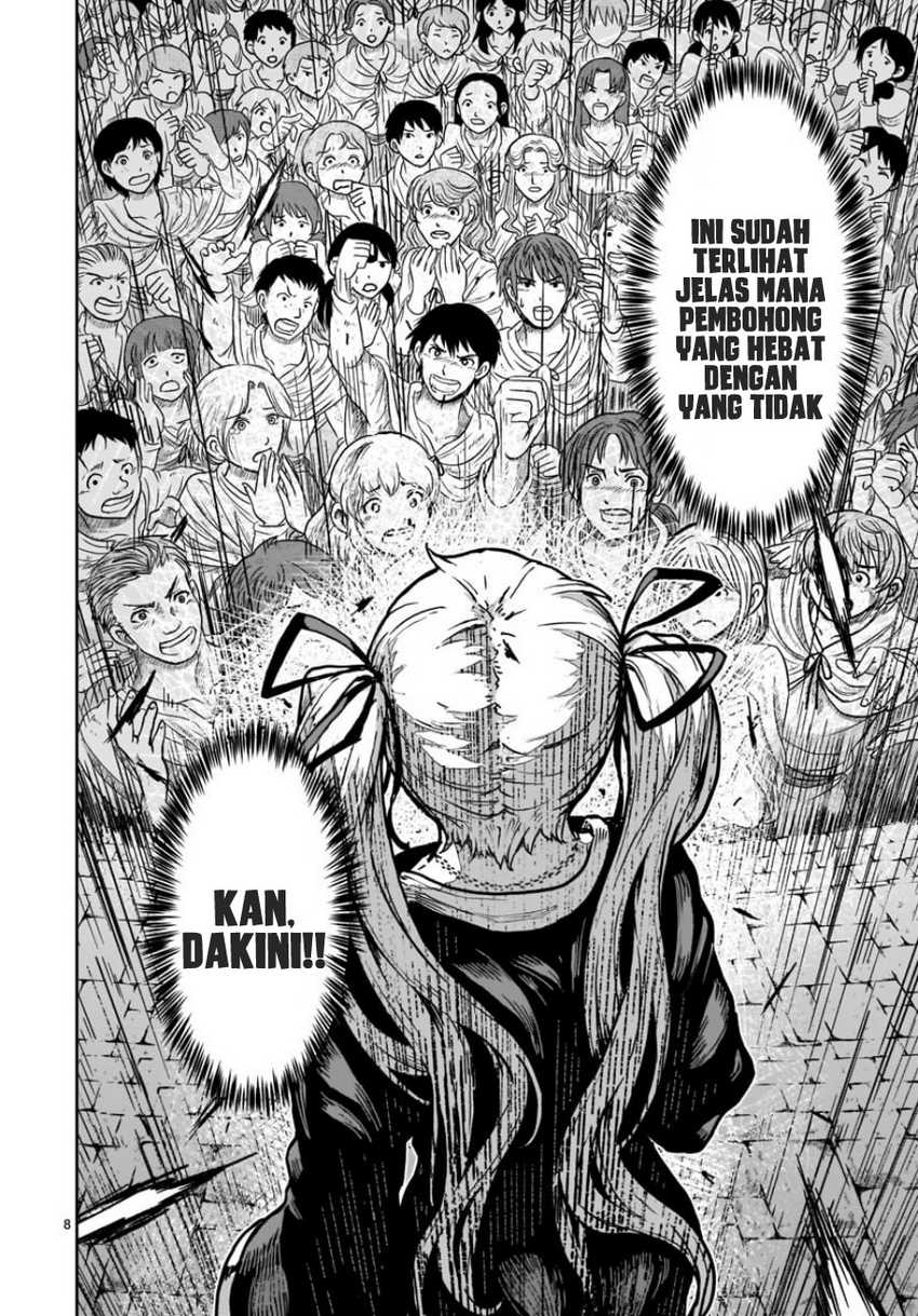 Kaminaki Sekai no Kamisama Katsudou Chap 16 - Next Chap 17