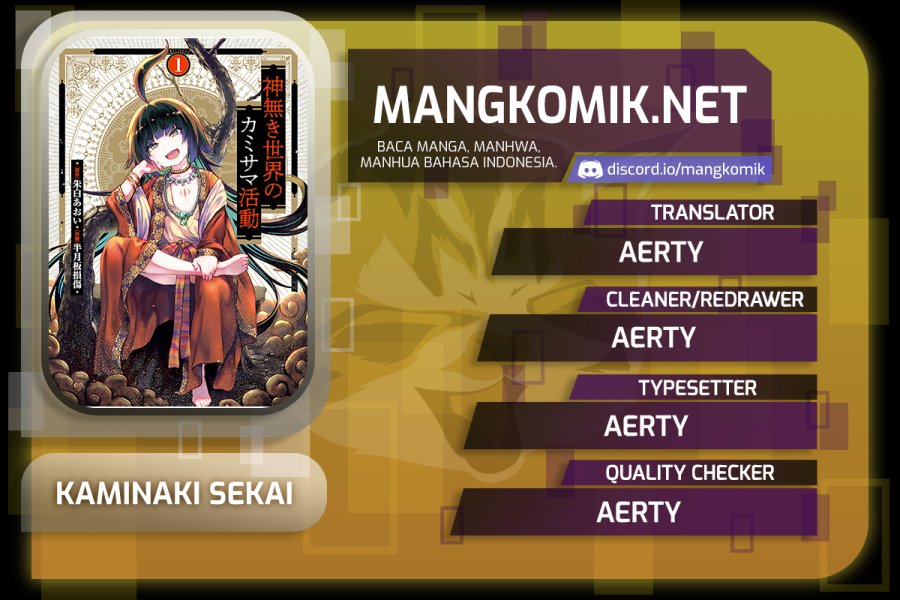 Kaminaki Sekai no Kamisama Katsudou Chap 18 - Next Chap 19