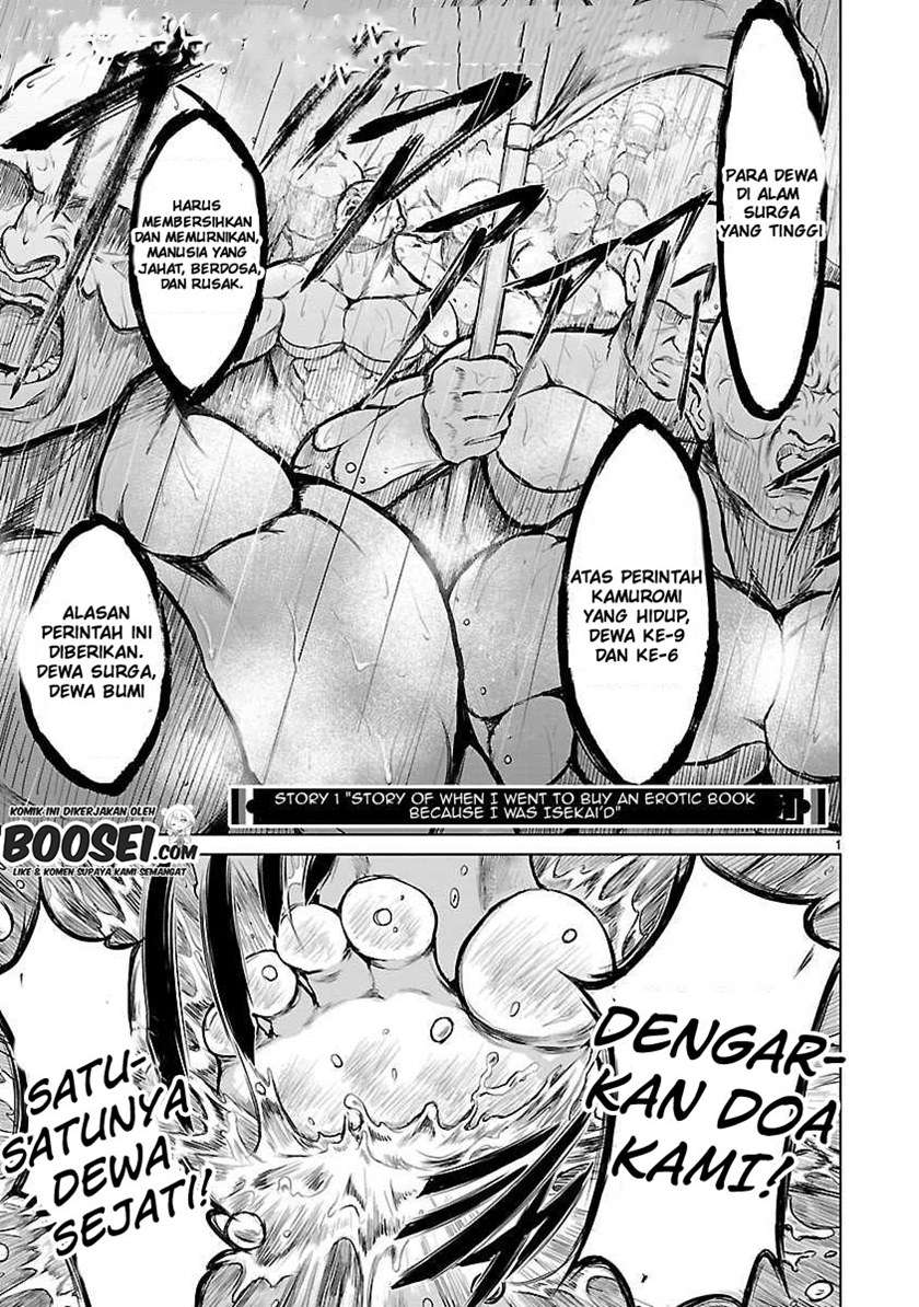 Kaminaki Sekai no Kamisama Katsudou Chap 1.1 - Next Chap 2.1