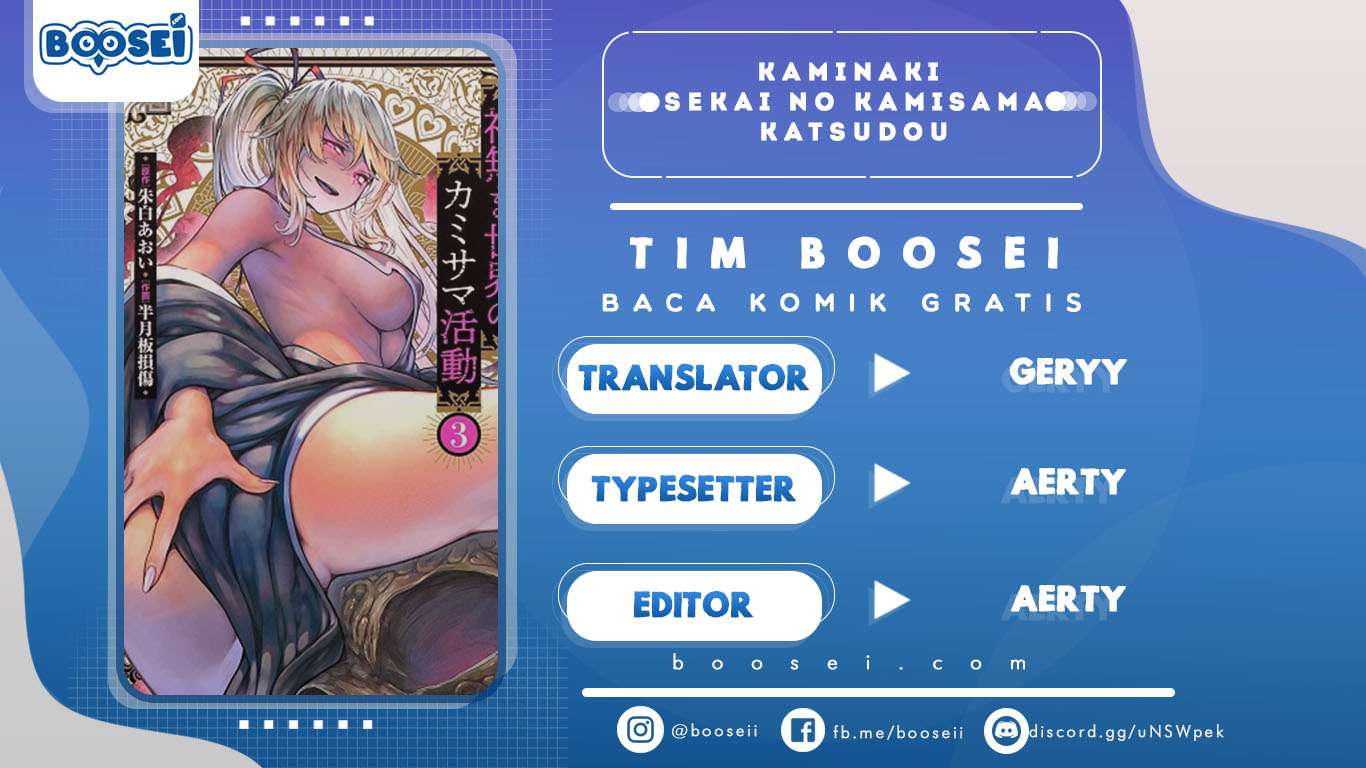 Kaminaki Sekai no Kamisama Katsudou Chap 1.6 - Next Chap 2.6