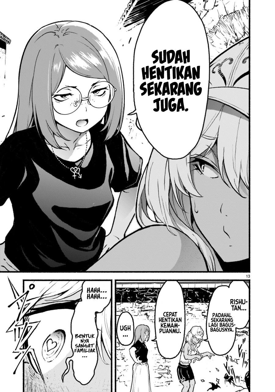 Kaminaki Sekai no Kamisama Katsudou Chap 27 - Next Chap 28