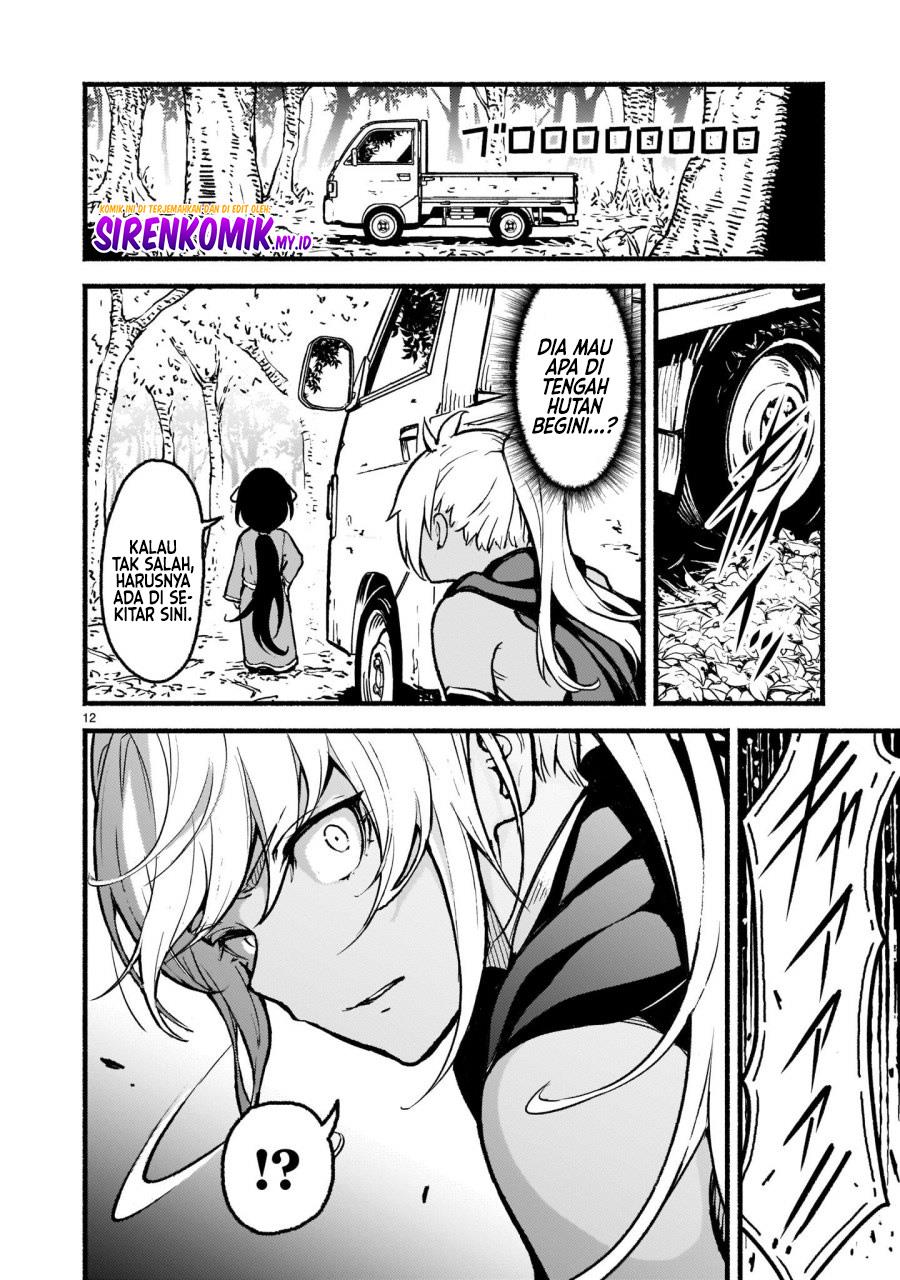 Kaminaki Sekai no Kamisama Katsudou Chap 26 - Next Chap 27