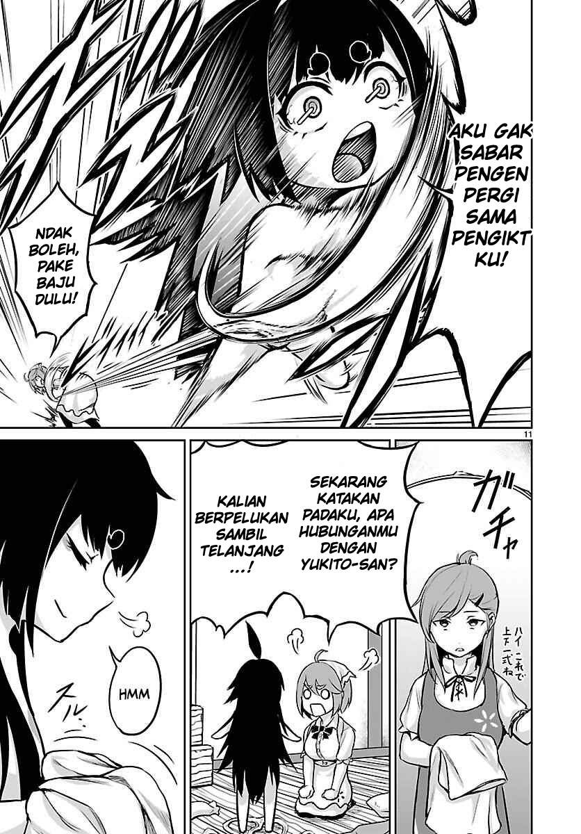 Kaminaki Sekai no Kamisama Katsudou Chap 2 - Next Chap 3