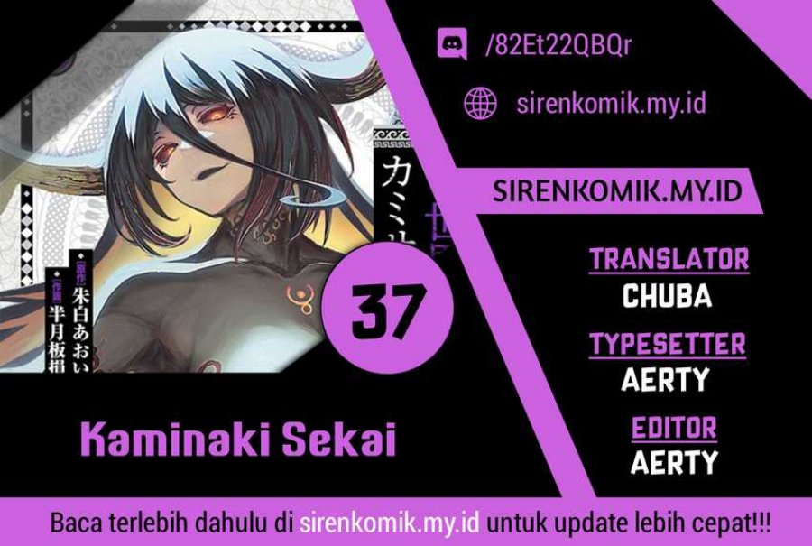Kaminaki Sekai no Kamisama Katsudou Chap 37 - Next Chap 38
