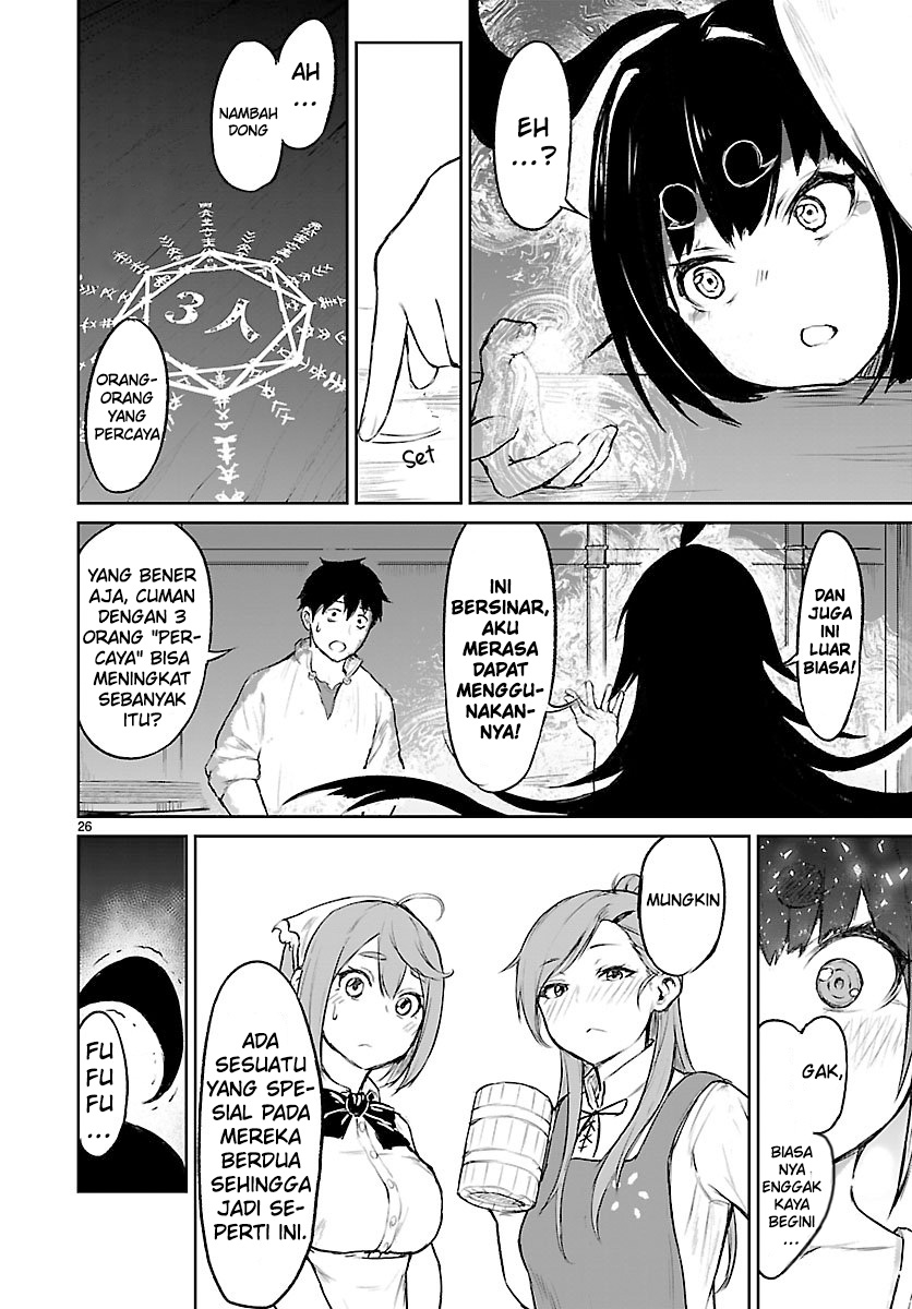 Kaminaki Sekai no Kamisama Katsudou Chap 3 - Next Chap 4