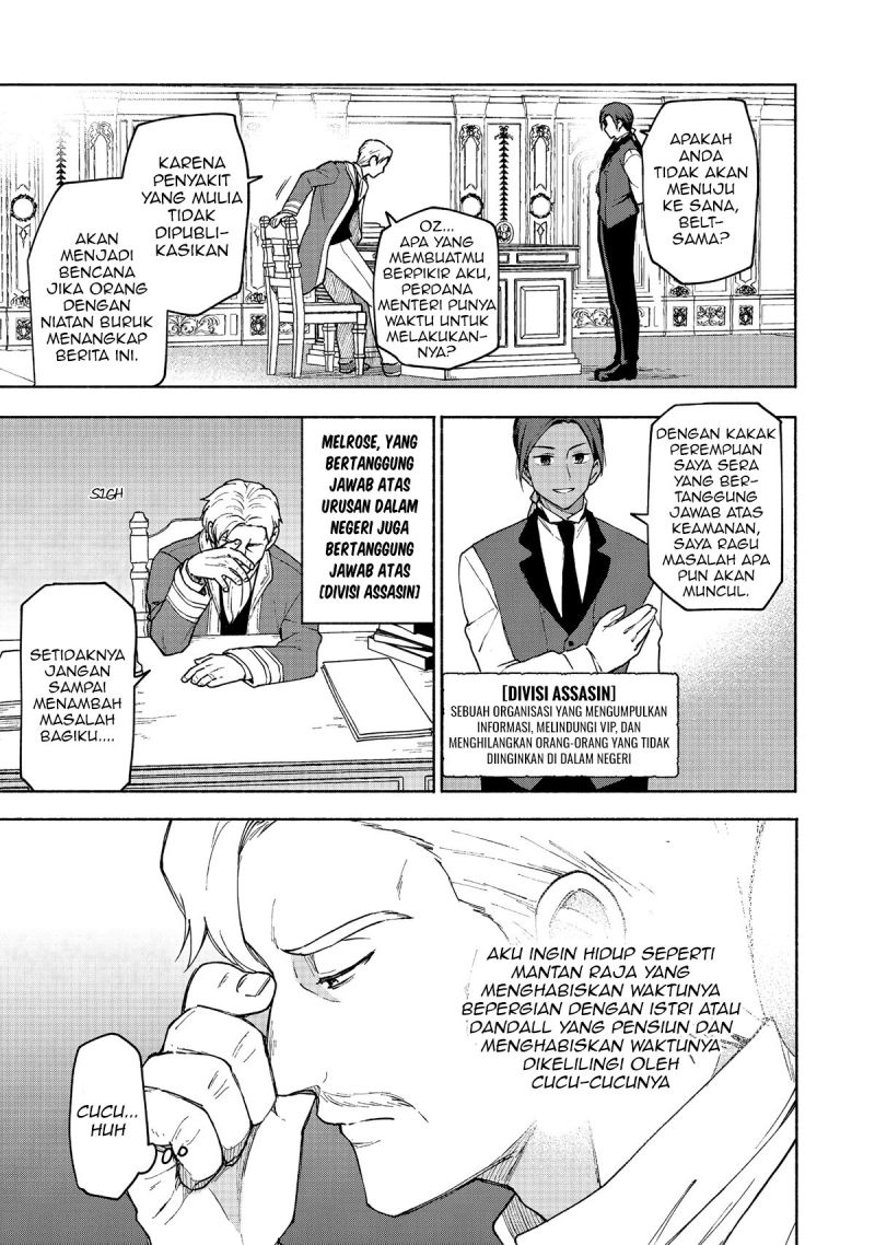 Otome Game no Heroine de Saikyou Survival Chap 9 - Next Chap 10