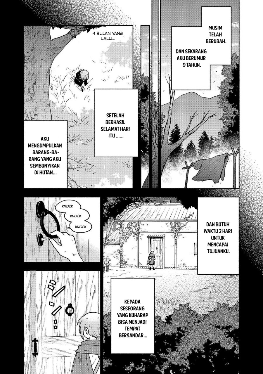 Otome Game no Heroine de Saikyou Survival Chap 17 - Next Chap 18