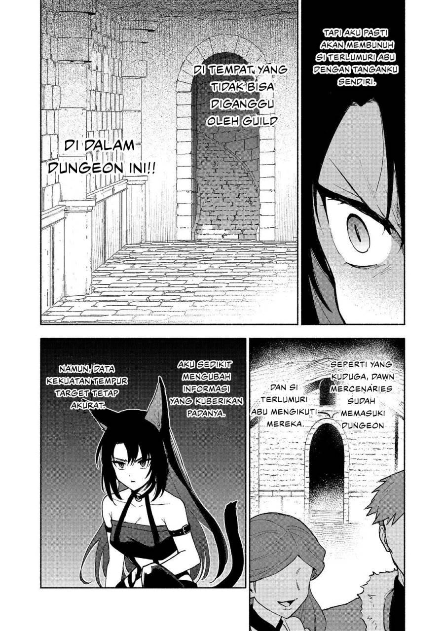 Otome Game no Heroine de Saikyou Survival Chap 24 - Next Chap 25