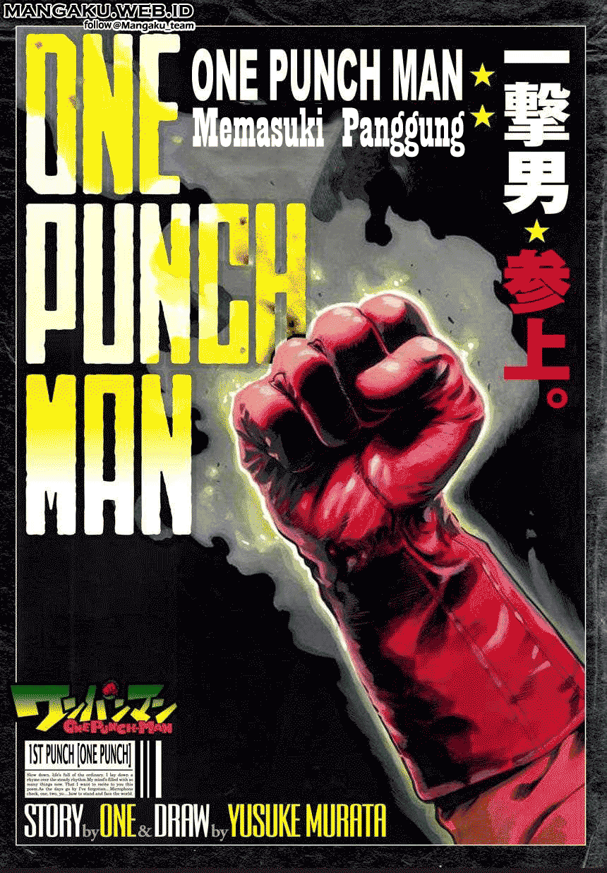 One Punch-Man Chap 1 - Next Chap 2