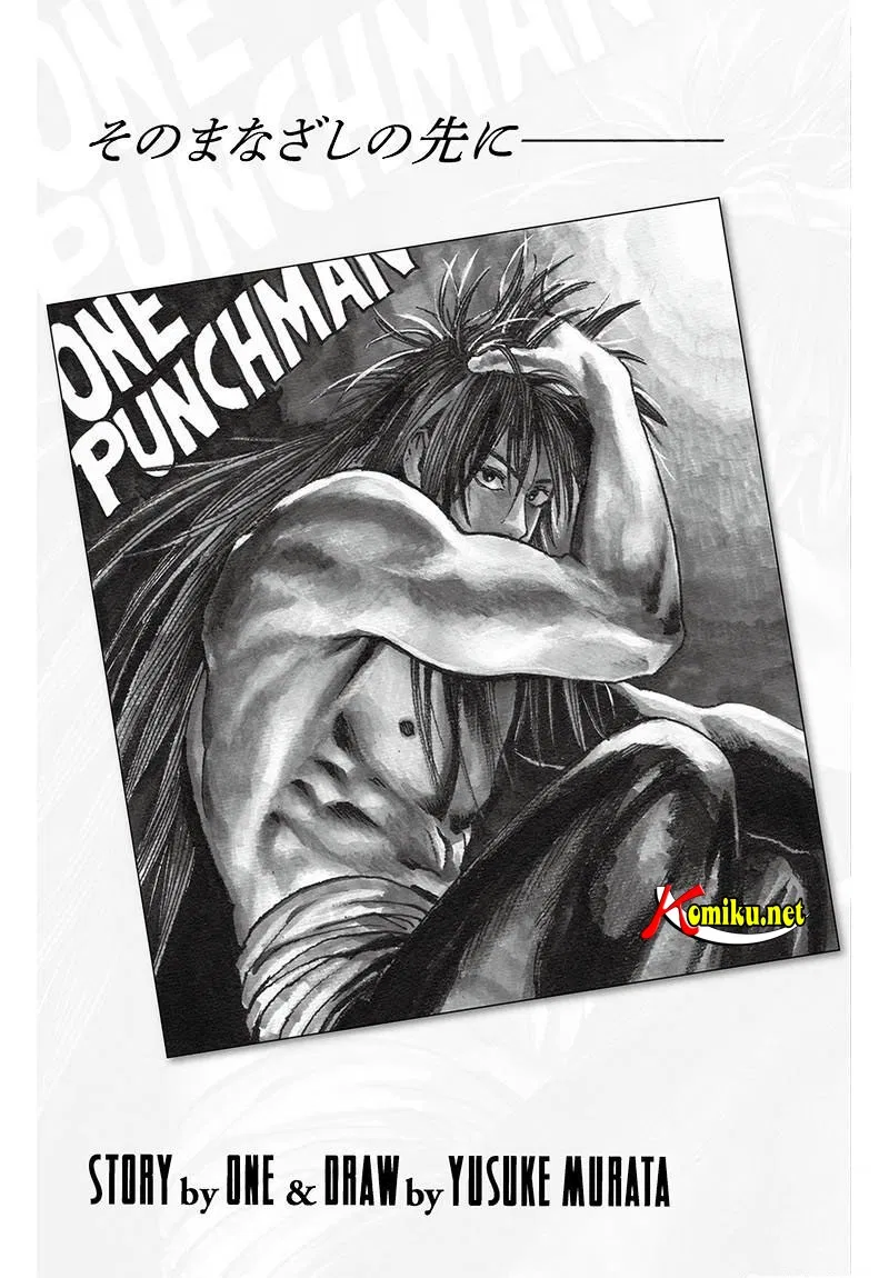 One Punch-Man Chap 122 - Next Chap 123