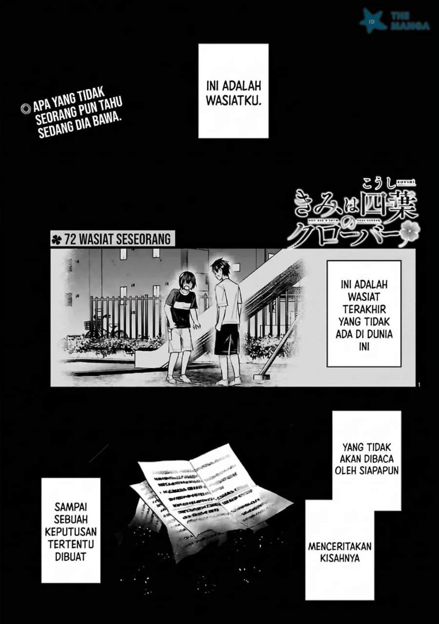 Kimi wa Yotsuba no Clover Chap 72 - Next Chap 73