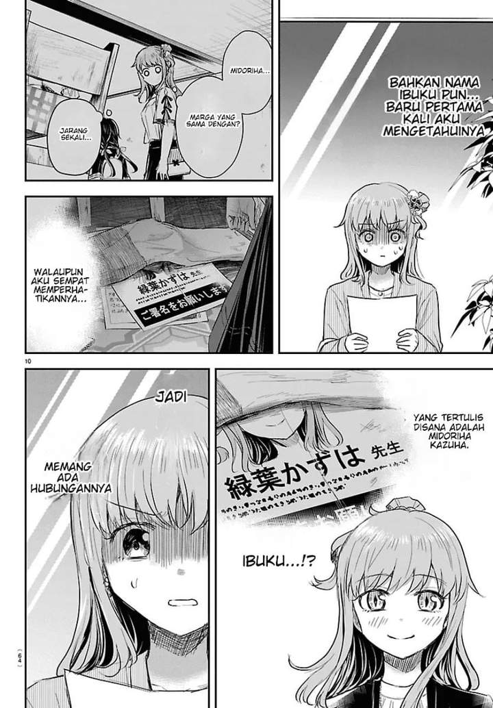 Kimi wa Yotsuba no Clover Chap 77 - Next Chap 78