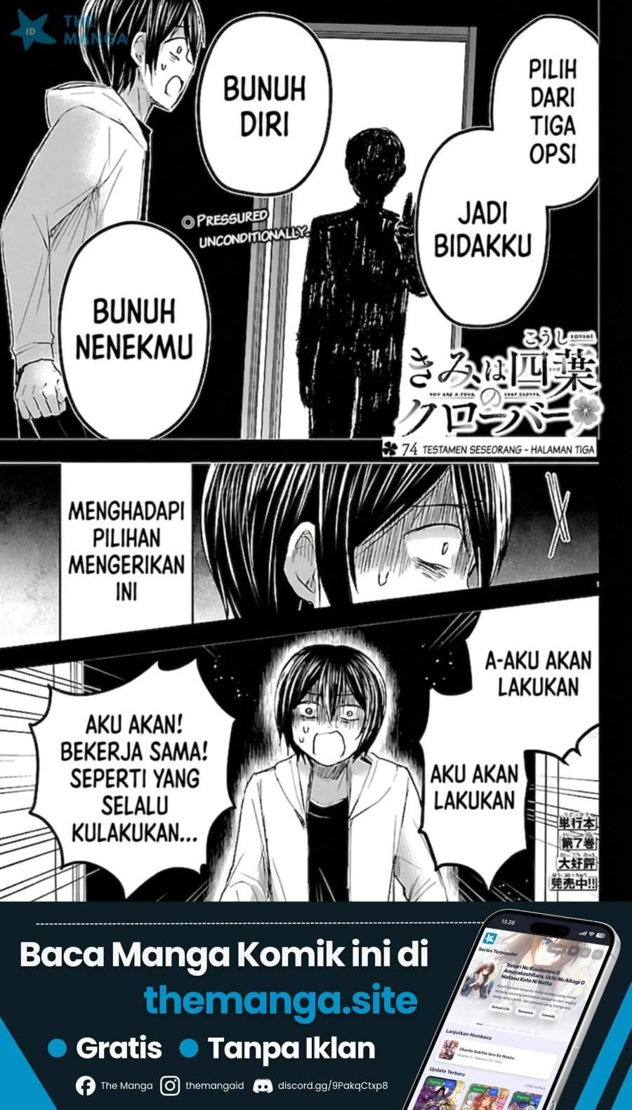 Kimi wa Yotsuba no Clover Chap 74 - Next Chap 75