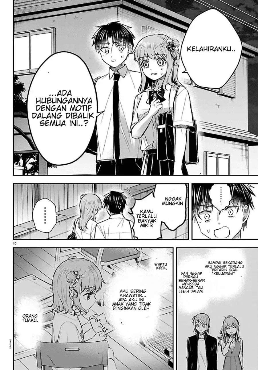 Kimi wa Yotsuba no Clover Chap 75 - Next Chap 76